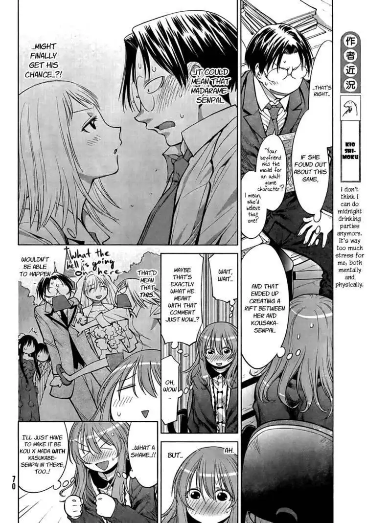 Genshiken Nidaime - The Society for the Study of Modern Visual Culture II Chapter 72 10